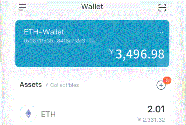 纳斯达克列出的加密公imToken钱包司申述，被告被诈骗出资